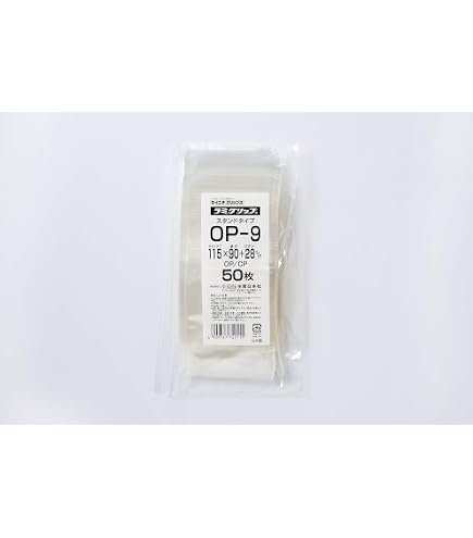 Amazon.co.jp: ラミグリップ 防湿チャック袋 平袋タイプ 120x170mm